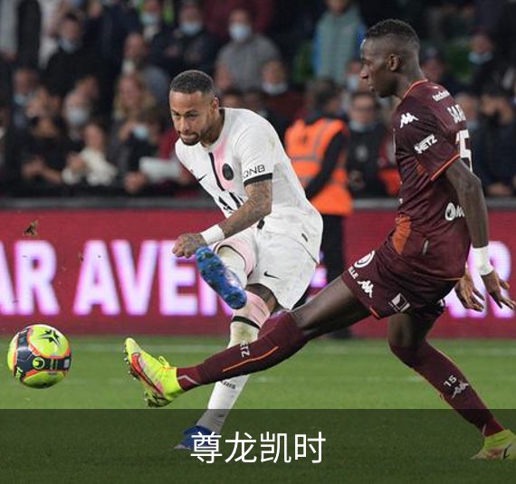 了解尊龙凯时